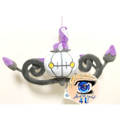 Officiële Pokemon knuffel Chandelure san-ei 18cm